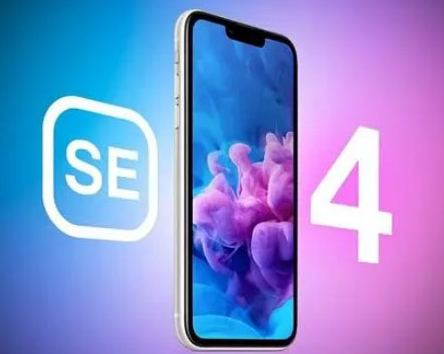 凌源苹果SE维修分享iPhoneSE受众群体是哪些 