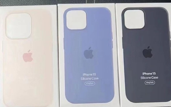 凌源苹果14维修站分享iPhone14手机壳能直接给iPhone15用吗？ 