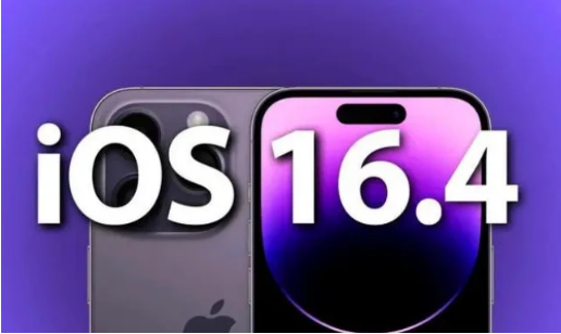 凌源苹果14维修分享：iPhone14可以升级iOS16.4beta2吗？ 