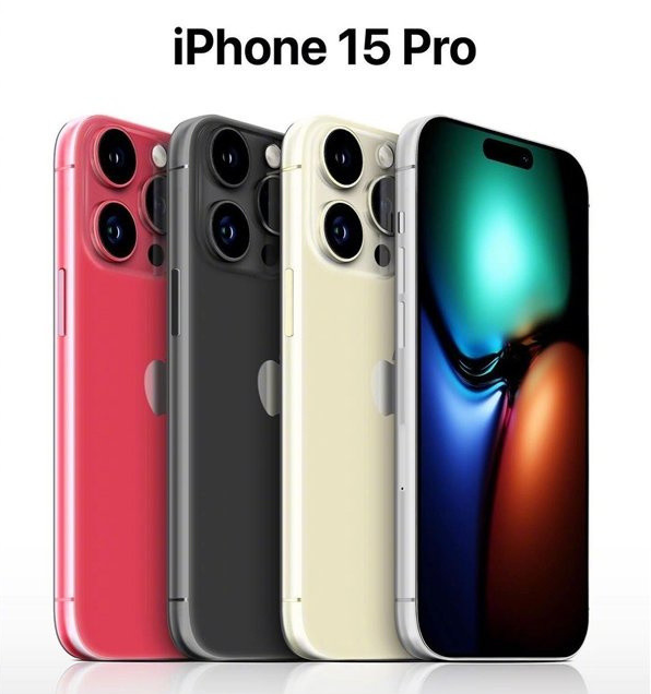 凌源苹果维修网点分享iPhone 15 Pro长什么样 