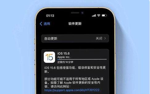 凌源苹果手机维修分享iOS 15.6续航怎么样 